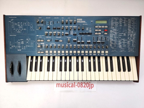 Korg ms2000 virtual analog - ms2000,