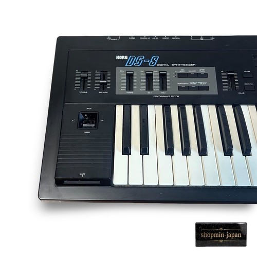 Korg key digital fm - ds-8,
