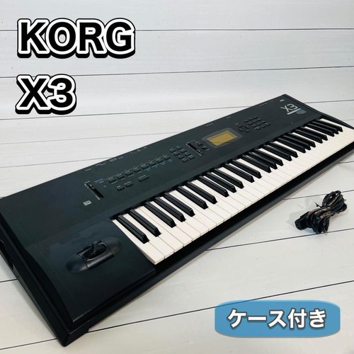 Korg tasten digital - korg, x3